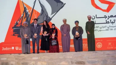 مهرجان