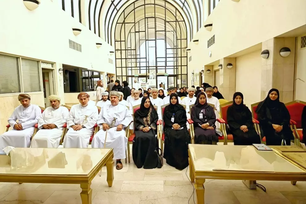 الصحة