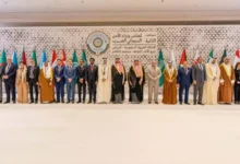 الرياض