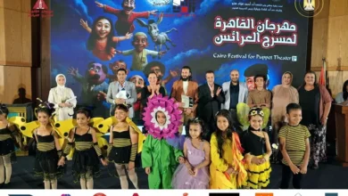 أكاديمية