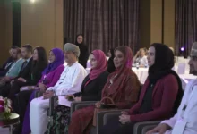 مسقط
