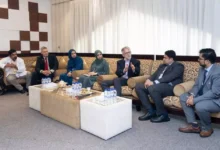 زيارة