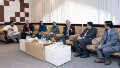 زيارة