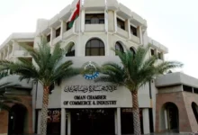 غرفة