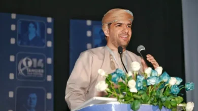 السينمائي