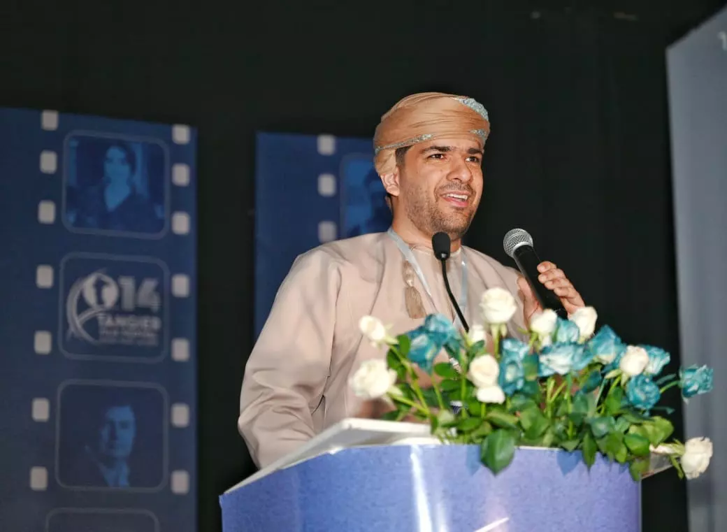 السينمائي
