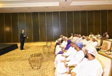 الصحة