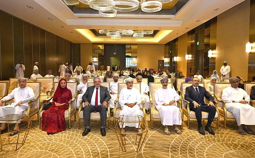 الصحة