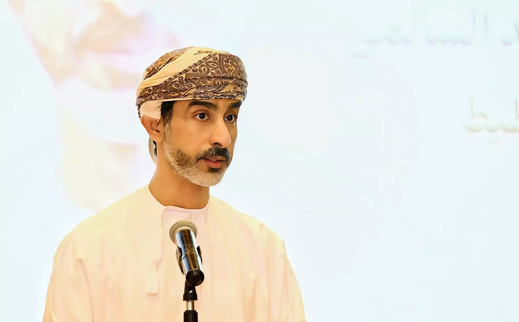 الصحة