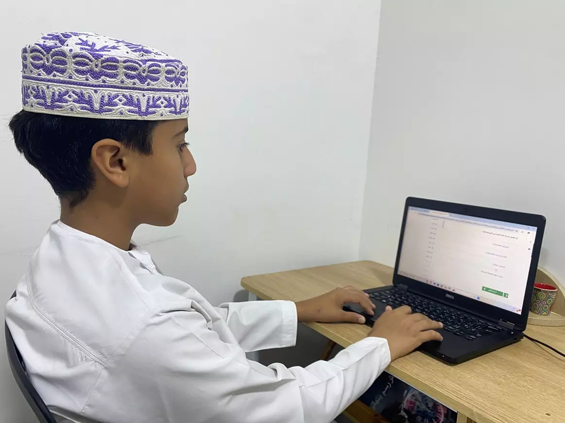 تعليمية