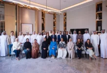 DubaiCenter