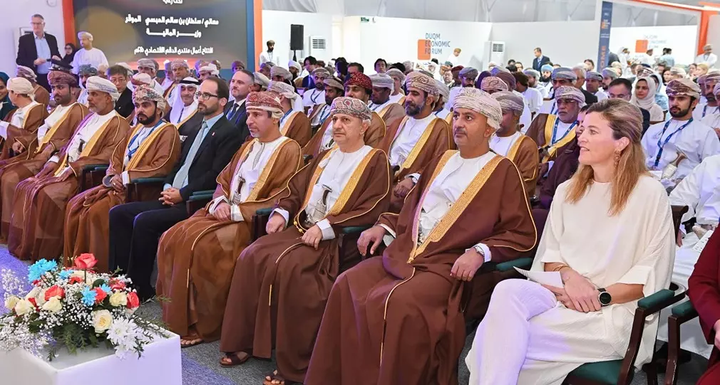 الاقتصادي