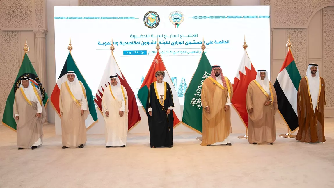 الاجتماع