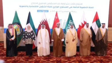 عُمان