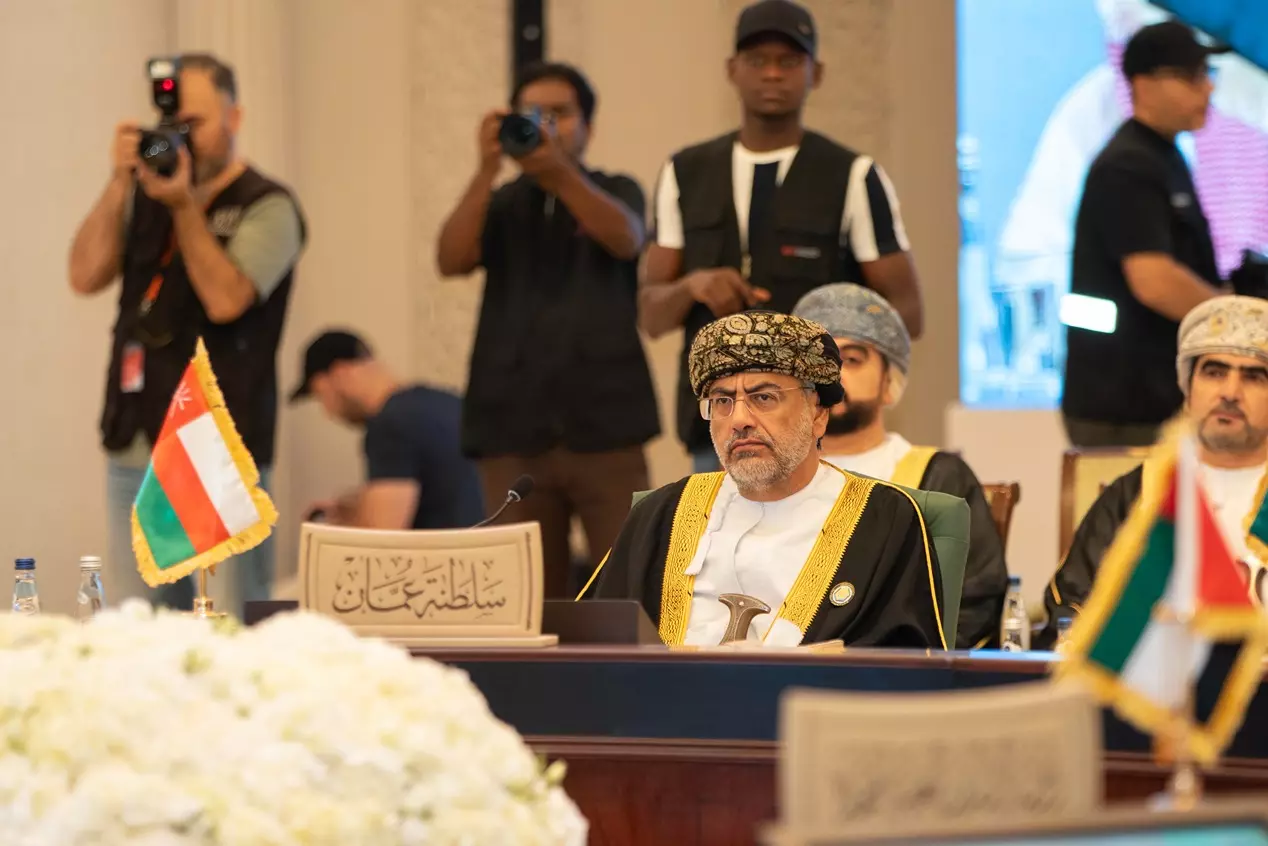 الاجتماع