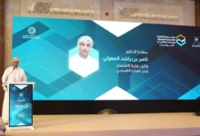 منتدى