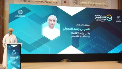 منتدى