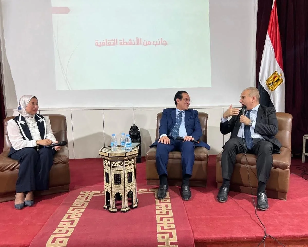 الفن
