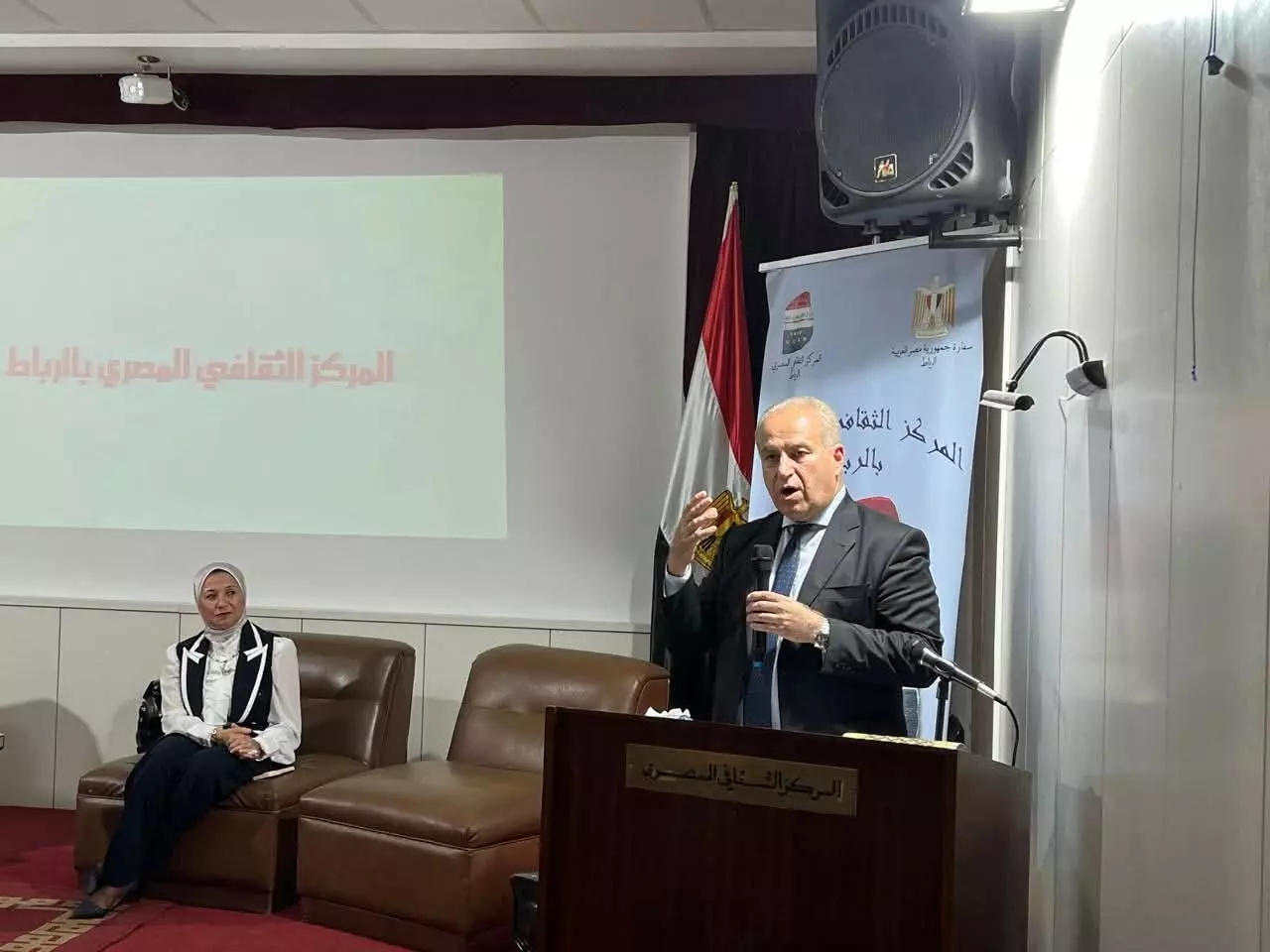 الفن