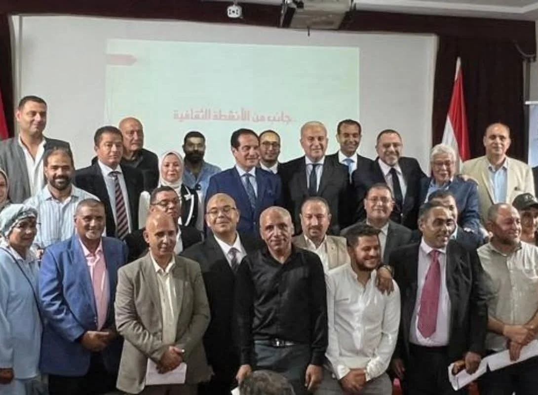 الفن