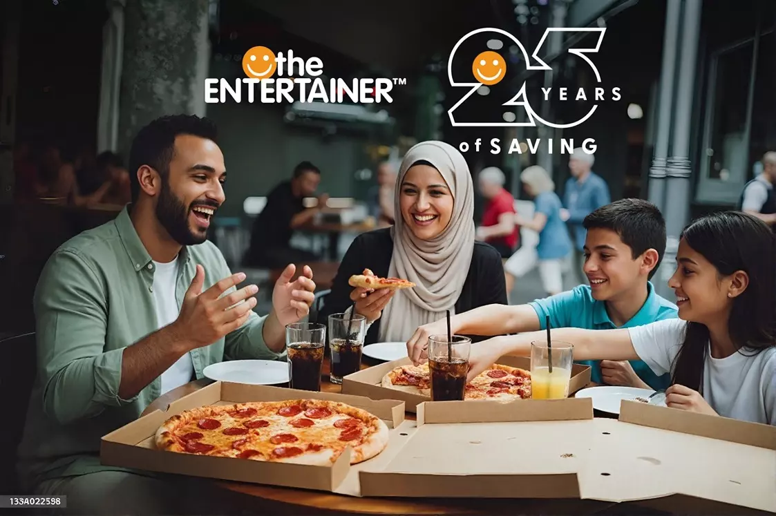 إنترتينر