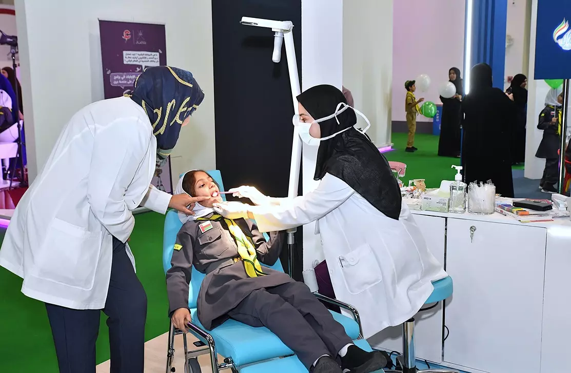 الصحة