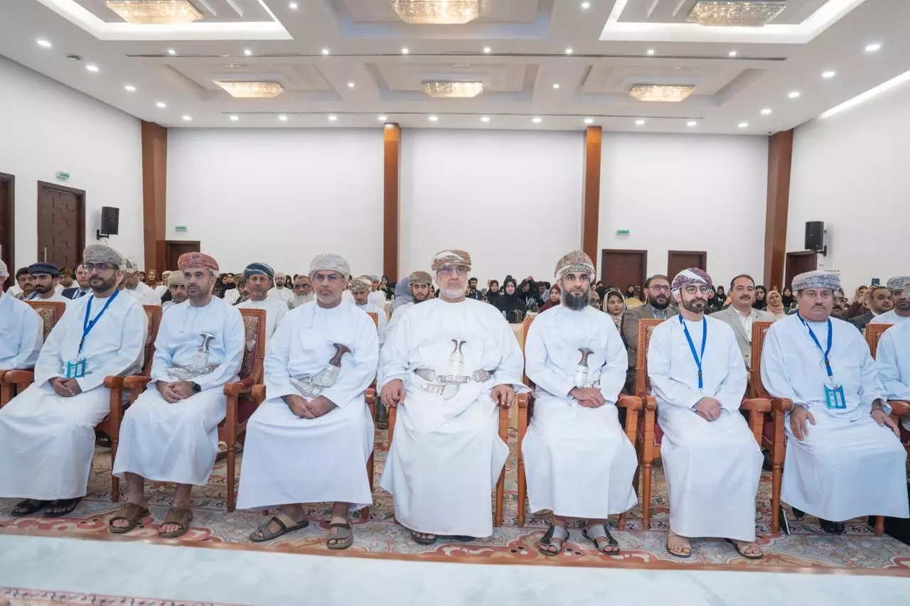 المؤتمر