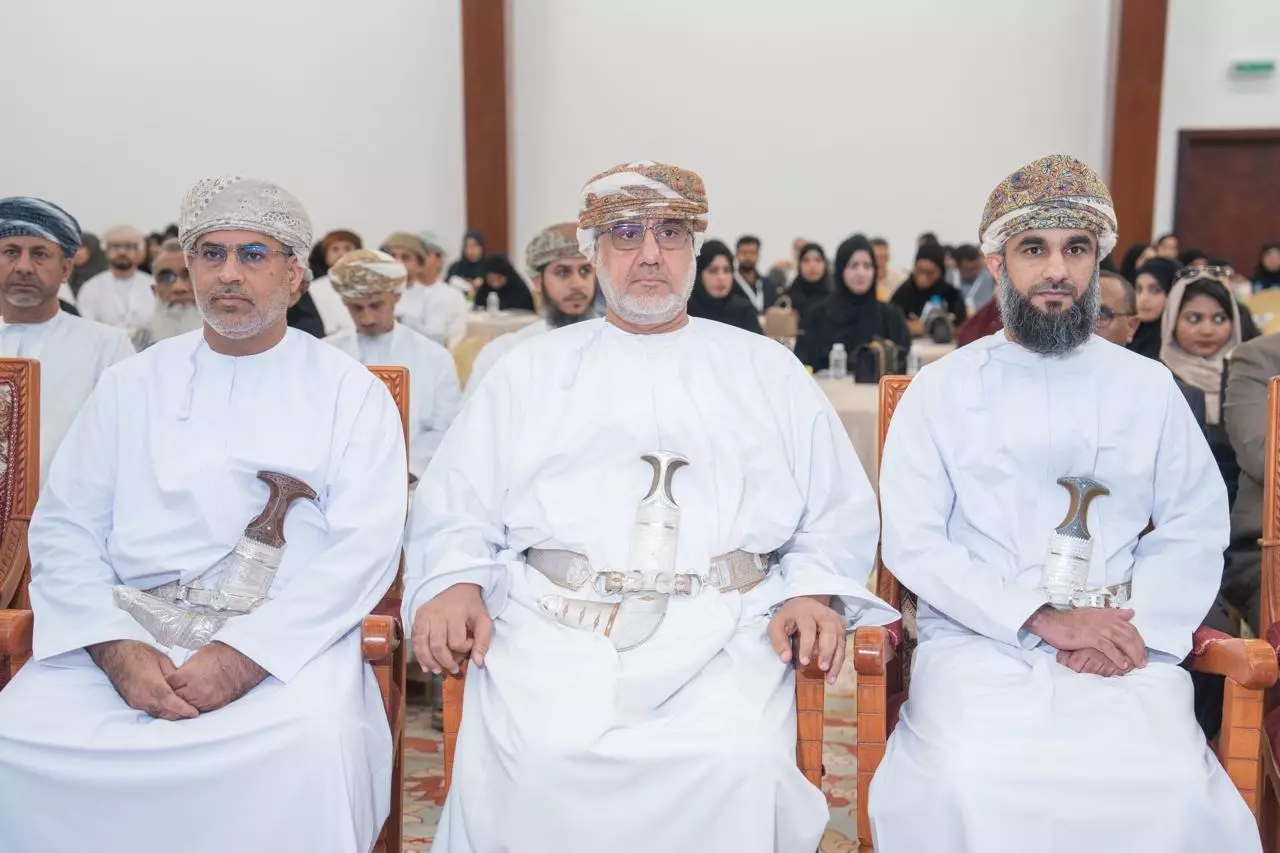 المؤتمر