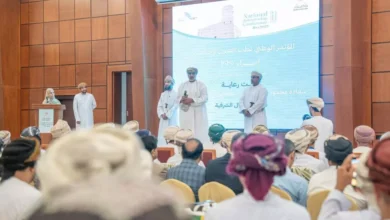 المؤتمر