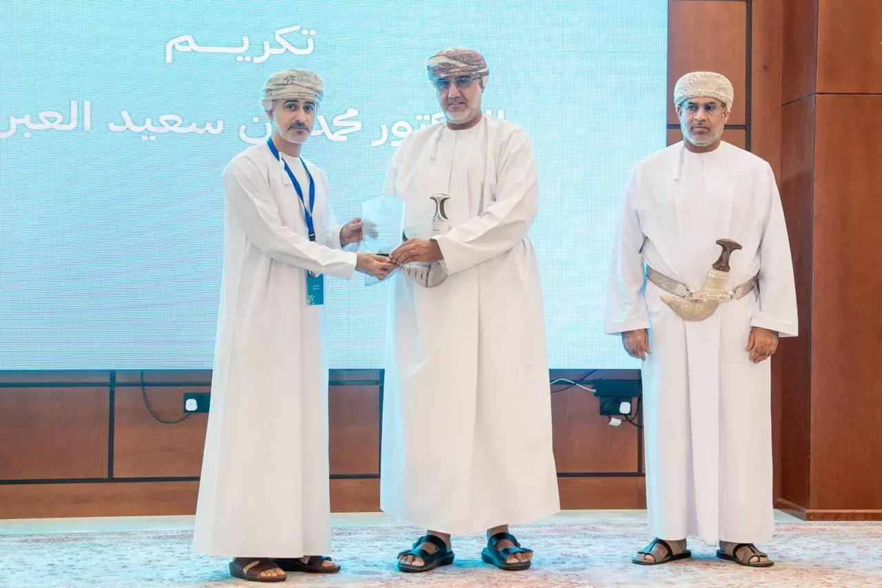 المؤتمر