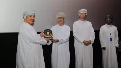 مجموعة