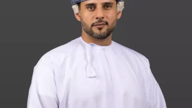 الرواس