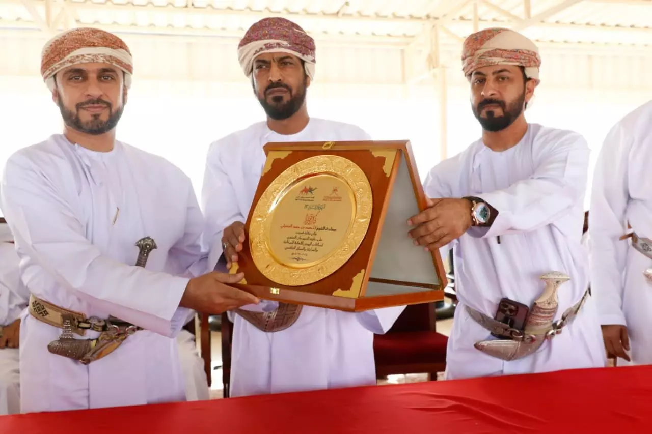 مهرجان