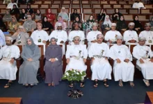 الوطني
