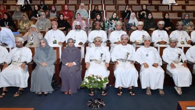 الوطني