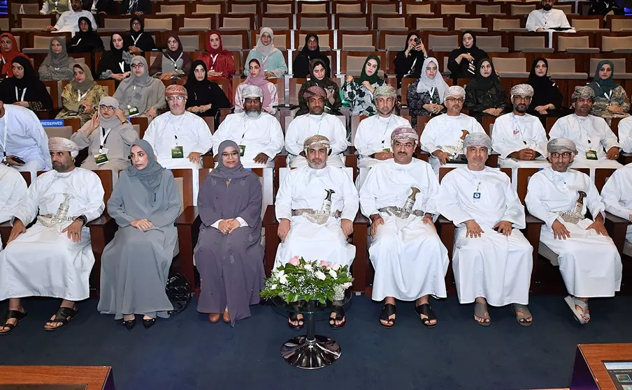 الوطني