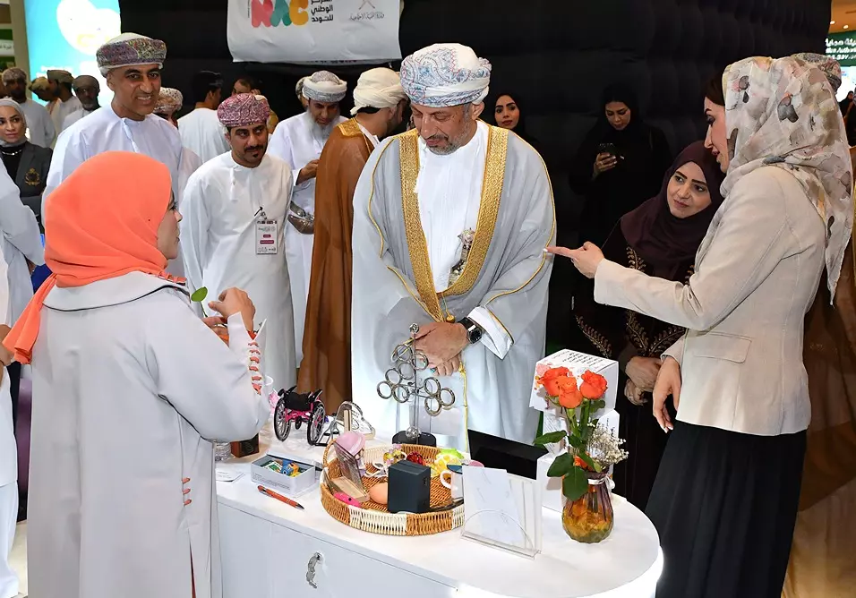 الصحة