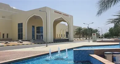 الخليجي
