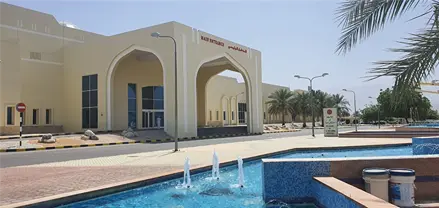 الخليجي