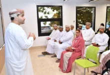 الصحة