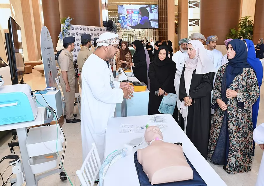 العلاج