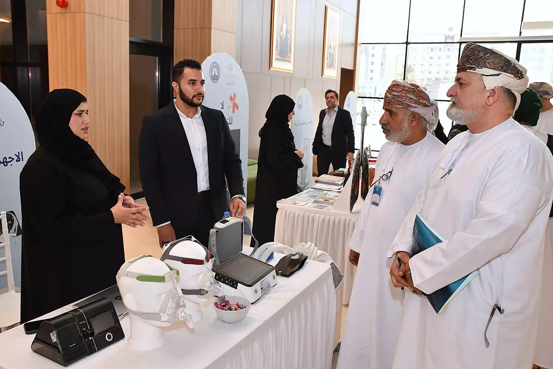 العلاج