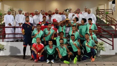 الصحة