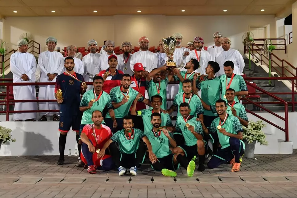 الصحة