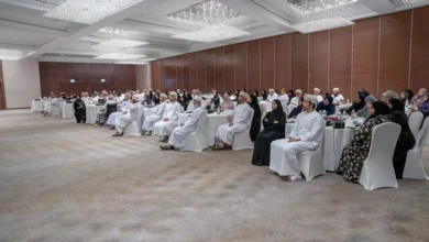 الصحة
