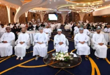الصحة