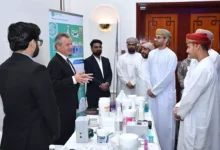 الصحة