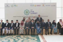 القمة