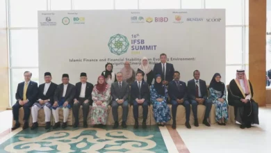 القمة