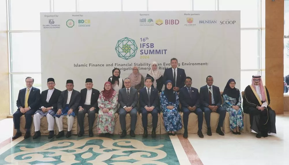 القمة